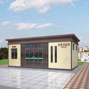 Baño Portátil de Panel Sándwich, Moderno y Ecológico, para Lugares Públicos, Baño al Aire Libre - Product Image 1