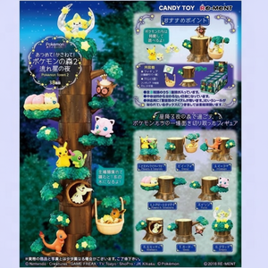 Yunxiang Society Souche d'arbre forestier de Mengkebao 2nd génération Pokmon PVC souche de bois monstre de poche A4 boîte à oeufs modèle jouet congelé - Product Image 1