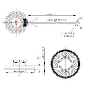 Siêu Mỏng 40*4.9Mm Mylar Nhà Máy Outlet Intercom Loa 4 Euro 2W Bằng Giọng Nói Báo Động Điều Khiển - Product Image 3