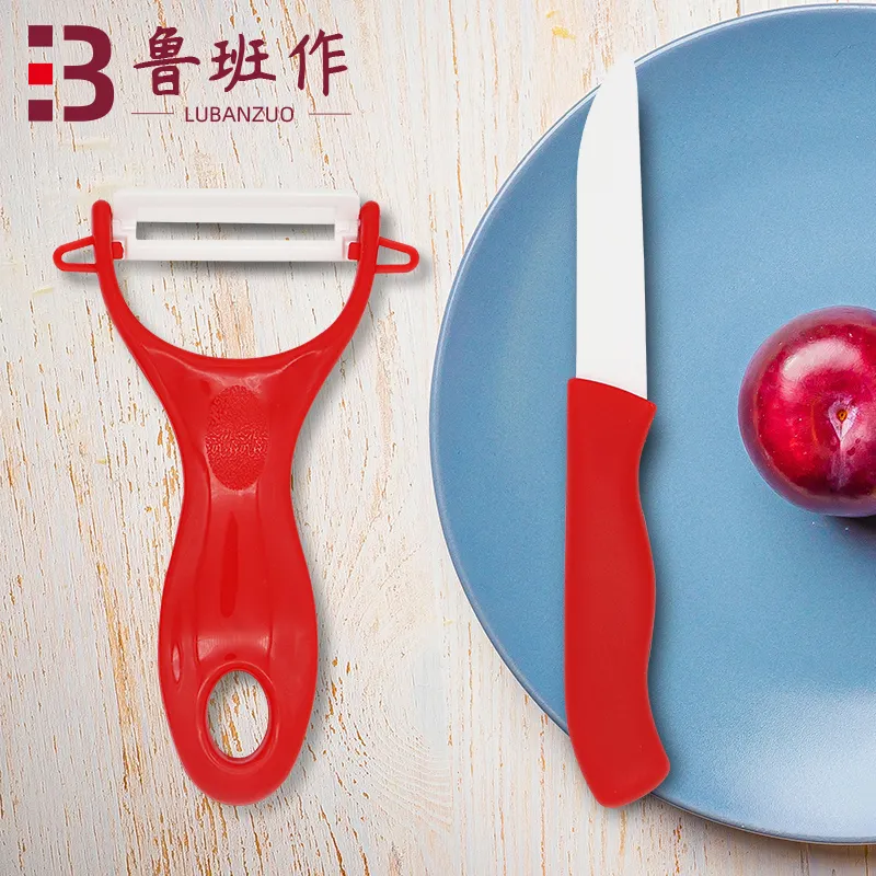 red small kitchen peeler scissor set two-piece set of ceramic fruit knife