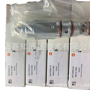 Válvulas de Cartucho Originales SUN Hydraulics PRFB-LAN Roscadas, Nuevas - Product Image 3