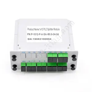 盒式PLC分路器光纤分路器1x12 SC/APC 1*12 PLC分路器