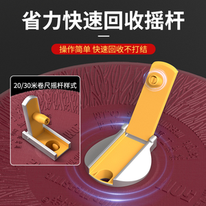 इंजीनियरिंग-ग्रेड लिनन कपड़े रोलिंग टेप माप 20 मीटर लंबाई 1.5 मिमी ब्लेड मोटाई निरंतर मीट्रिक स्नातक हेम्प कपड़े - Product Image 6