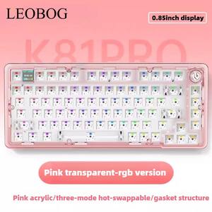 Clavier mécanique LEOBOG K81 Pro 75% KIT 3 modes sans fil RGB pour jeux, interrupteurs interchangeables de type <span class=keywords><strong>MX</strong></span> pour Win/Mac - Product Image 6
