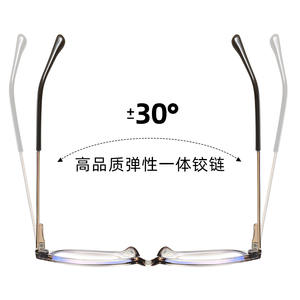 Lunettes de vue œil de chat Tr90, monture intégrale, verres anti-lumière bleue, unisexe, monture en métal, design bicolore ultraléger - Product Image 2