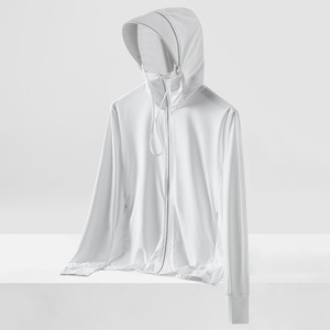 Vêtements de protection solaire UPF50+ pour hommes et femmes, combinaison de pêche professionnelle d'été en soie glacée fine et respirante, résistante aux plis - Product Image 1