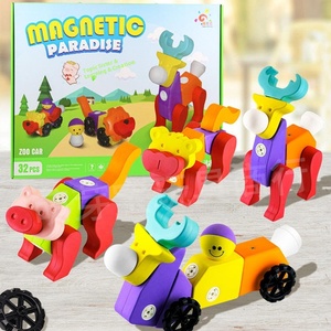 Wanle HUI đa năng xây dựng từ khối Bộ hút mạnh mẽ đầu Thời thơ ấu giáo dục động vật Xe Lắp Ráp Đồ chơi trẻ em - Product Image 4