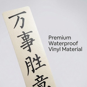 Waterproof stickers custom self-adhesive vinyl stickers decorative custom kiss-cut stickers - Product Image 2