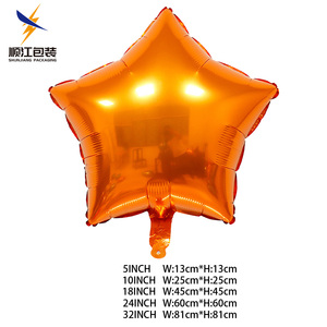 18インチ星型アルミフィルム箔バルーンインフレータブルヘリウムバルーン様々な色結婚式誕生日パーティー装飾 - Product Image 2