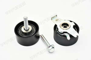 <span class=keywords><strong>Kit</strong></span> <span class=keywords><strong>de</strong></span> Correa <span class=keywords><strong>de</strong></span> Distribución <span class=keywords><strong>de</strong></span> Repuesto para Motor, Marca OEM 8500-0166 K0176171A para Motor Great Wall Hover Haval H5 4D20 2.0T - Product Image 4