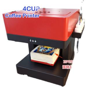 Imprimante à café électrique à quatre tasses, impression 3D, mousse <span class=keywords><strong>de</strong></span> lait, appareil pour café au latte - Product Image 3