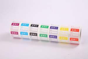 Etiquetas Adhesivas <span class=keywords><strong>para</strong></span> la Gestión de Alimentos, 7 Días de la Semana, <span class=keywords><strong>para</strong></span> Uso en Supermercados, Rotación de Alimentos de <span class=keywords><strong>Lunes</strong></span> a Domingo - Product Image 2