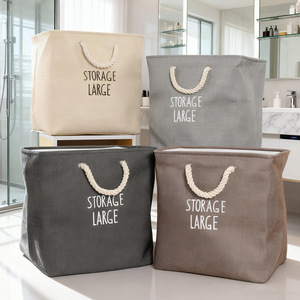 Large <b>Square</b> Foldable Canvas Storage <b>Basket</b> With Rope Handles For Laundry Clothing Organizer In Coffee Beige Gray Black - Product Image 1