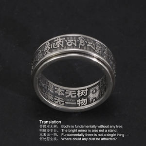 Anillos Giratorios de Plata 925 Auténtica para Hombre, Anillos Tibetanos con Mantra de Seis Palabras, <span class=keywords><strong>Om</strong></span> Mani <span class=keywords><strong>Padme</strong></span> Hum, 10 mm - Product Image 3