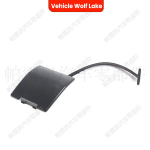 Cubierta Protectora para Parachoques Delantero de Vehículo Wolf Lake para Volvo S40 2004-2007, ABS, Protege la Pintura del Automóvil - Product Image 2