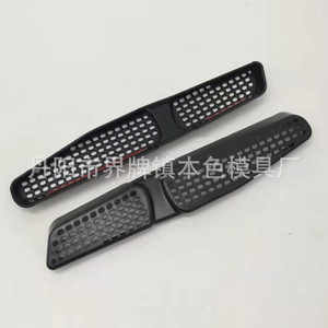 ฝาครอบช่องแอร์ใต้เบาะรถยนต์ Vw ติดตั้งด้วยเทปกาวพลาสติกหรือสกรู - Product Image 5
