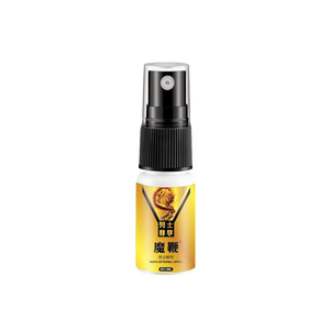 Lubricante Sexual Herbal Externo para Hombres en Aerosol Amarillo 10ml Portátil Retrasador Cuidado Diario Sin Aditivos No Resistente al Agua - Product Image 2