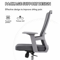 Chaise de bureau ergonomique moderne en maille pivotante avec base en bois, siège en mousse à mémoire de forme épaisse couleur beurre de cacahuète, hauteur réglable