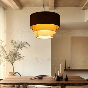 Lustre de style japonais Wabi Sabi 50cm 60cm 80cm, luminaire suspendu rond à LED pour restaurant, salon de thé, salon - Product Image 1