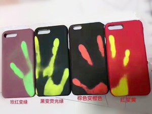 Sắc Tố Nhiệt Màu Sắc Nhạy Cảm Làm Nóng Màu Sắc Thay Đổi Sắc Tố Nhạy Cảm Nhiệt Độ TC31RD - Product Image 6