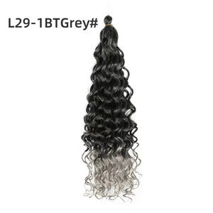 Cheveux synthétiques bouclés style Latin Curl <span class=keywords><strong>pour</strong></span> tresses au crochet – Extensions afro hawaïennes pré-bouclées <span class=keywords><strong>pour</strong></span> femmes - Product Image 5