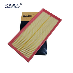 ไส้กรองอากาศรถยนต์เมย์อิชาเอ๋อร์ รุ่น LR011593 AH42-9610AA C35126 สำหรับรถยนต์แลนด์โรเวอร์ ปี 2010 อะไหล่ทดแทน - Product Image 1
