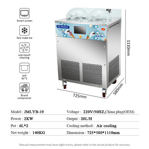 Meilleures ventes de congélateurs à glace italienne commerciaux, machine à gelato pour la vente - Product Image 6