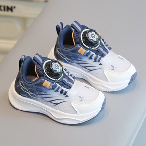 Chaussures de sport pour enfants, chaussures décontractées pour garçons, chaussures de course avec boutons rotatifs - Product Image 5