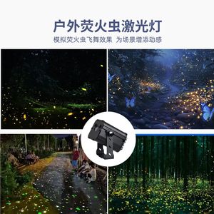 Outdoor Firefly Laser Light Led Star Projector <b>Lamp</b> Aluminum Body <b>Remote</b> <b>Control</b> Garden Lighting - Product Image 2