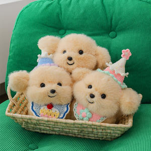 Juguete de peluche para cachorros <span class=keywords><strong>Golden</strong></span> Retriever de alta calidad, regalo personalizable para niños, adorno de cumpleaños, almohada, juguetes de animales de peluche PP - Product Image 3
