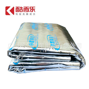 Jingba Aluminum Foil Engine Hood Insulation Cotton 1m X 1.2m Soundproofing Material For Car Engine Compartment - Product Image 4