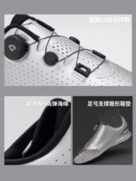 Sepatu Bersepeda Hades dengan Sistem Pengunci Dial, Sepatu Gunung Warna Putih untuk Pria dan Wanita, Bersepeda di Luar Ruangan