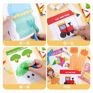 Kit d'activités créatives pour développer la motricité fine des tout-petits, ciseaux de sécurité, livre de découpe et de dessin, cadeau de Noël pour garçons et filles - Product Image 4