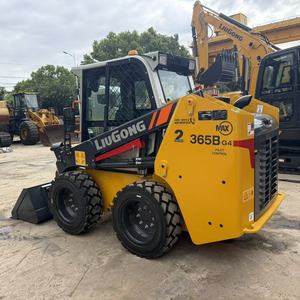 NUEVA Minicargadora LIUGONG 365BG4 Amarilla, Diseño Compacto, Control Piloto, Equipo de Construcción - Product Image 1