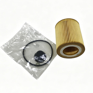 Suku Cadang Mobil Elemen Filter Oli Baru 11427953125 untuk bmw Seri 3 F30 F31 Seri 4 F33 Seri 5 F10 F18 X1 E84 - Product Image 1