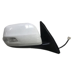 Produits tendance Maictop Couverture de rétroviseur latéral ABS pour <span class=keywords><strong>Land</strong></span> <span class=keywords><strong>Cruiser</strong></span> Prado <span class=keywords><strong>150</strong></span> - Product Image 1