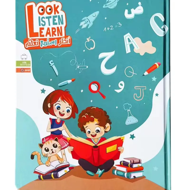 จุดตัวอักษรที่กําหนดเองการอ่านพูดคุยชาร์จบอร์ดอิสลามอาหรับการศึกษาการเรียนรู้ E หนังสือเด็กหนังสือเสียง