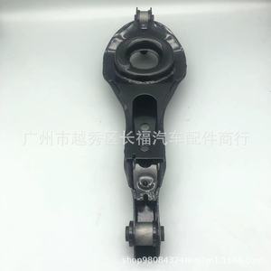 Système de suspension à bras de commande et bras longitudinal Guro Lion pour Fordson 4M51-5K652-AD 8V415K652AA - Product Image 3