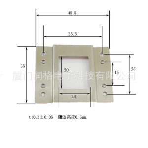 Copper Lightning Protection Plate For <b>Solar</b> <b>Panel</b> Grounding <b>Connector</b> 80x60mm - Product Image 2