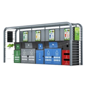 Smart Waste <b>Bin</b> Outdoor Community Campus Solar Powered Induction <b>Sensor</b> Metal Rectangular Recycling Standing Modern - Product Image 3