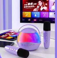 Haut-parleur et microphone, version britannique personnalisable avec plusieurs langues, rénovation de maison intelligente
