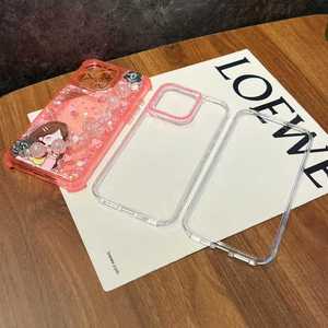 Funda Protectora 3 en 1 para Teléfono con Diseño Brillante 360 para Motorola G06 G56 G86 G75 <span class=keywords><strong>Edge</strong></span> 60 Pro E22i G22 G23 G14 G54 - Product Image 2