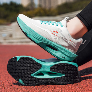 Chaussures de course unisexes à semelle en carbone et amorti popcorn, respirantes, pour adolescents et étudiants, idéales pour les tests physiques - Product Image 2