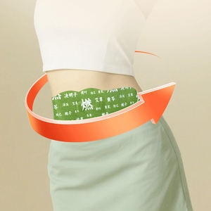 減量医療用腹パッチ中国のハーブ痩身へそパッチ新製品 - Product Image 6