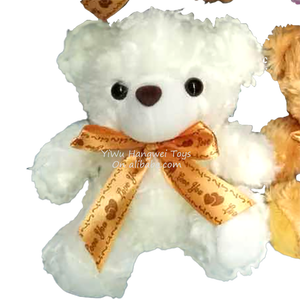 Oso de Peluche de 7 Pulgadas, Colorido, de Peluche, Juguete de Peluche para Máquina de Grúa, Venta al por Mayor de Fábrica, Barato - Product Image 4