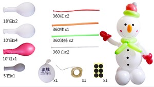 Globo de látex etallic CHROM de 5/10/12/18/36 pulgadas, decoración de fiesta, globos de cumpleaños a granel, proveedores de <span class=keywords><strong>Qualatex</strong></span> - Product Image 2