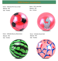 Échantillon gratuit de ballon gonflable en PVC, 18-22 cm, jouet pour enfants unisexe