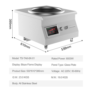 Chất lượng cao hộ gia đình thương mại đung thép không gỉ 8KW công suất cao nhà bếp sử dụng điện cảm ứng chảo bếp - Product Image 2