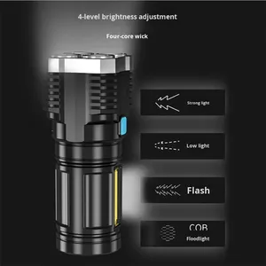 FY815 Lampe torche LED à quatre lumières haute luminosité, rechargeable, éclairage des forces spéciales, éclairage multifonctionnel longue portée - Product Image 2