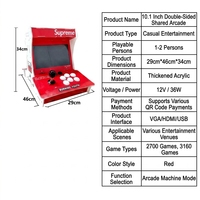 Bby Origin Factory HD Arcade portable en métal de 10 pouces pour jeux de société avec joystick, alimenté par batterie, utilisation en intérieur, 1 an, anglais